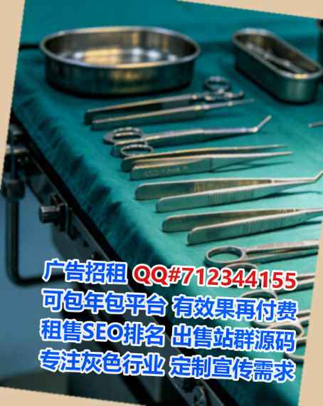 蔚县借卵子园林工作室